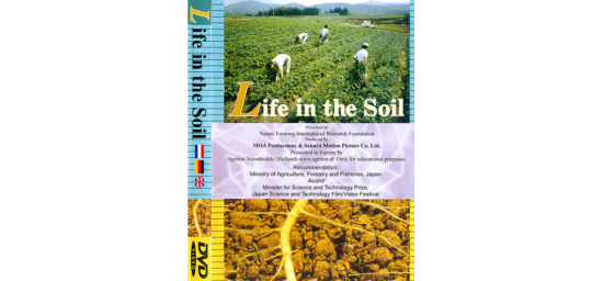 Bekijk deze afbeelding van Life in de Soil DVD op EM-Store.eu